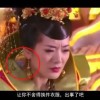图片打开方式怎么设置默认wps